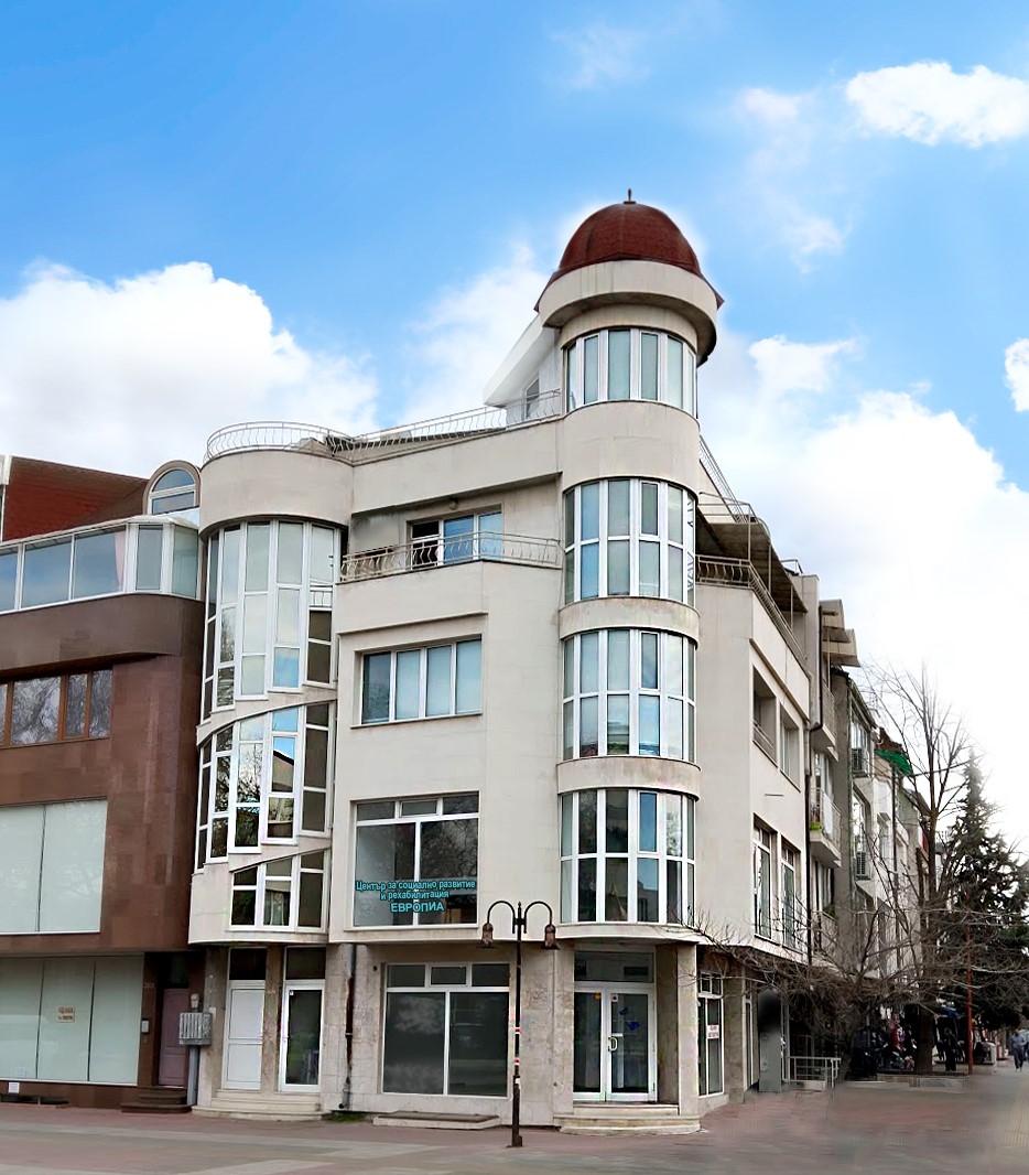 ЕВРОПИА